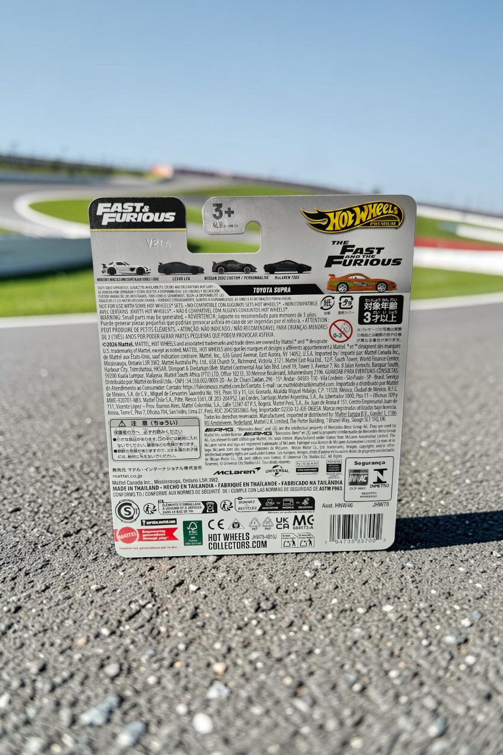 Hot Wheels Premium Toyota Supra Chase - Fast & Furious 25th Anniversary