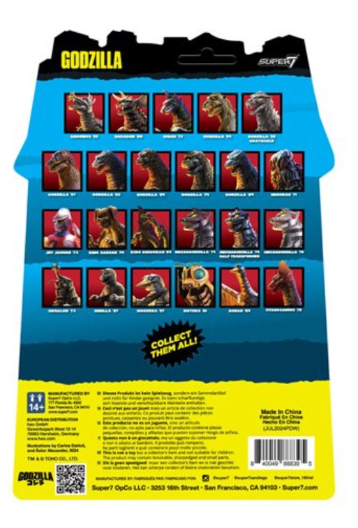 Godzilla '84 Heat Ray Action Figure - ReAction Figure